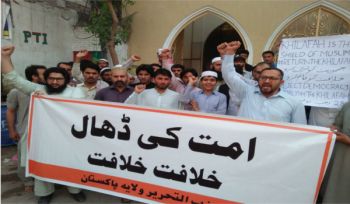 Wilaya Pakistan: Aktivitäten anlässlich dem Zerfall des Kalifats