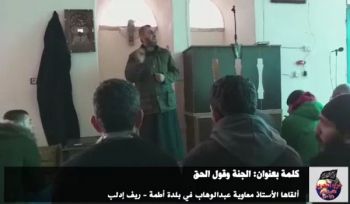Wilaya Syrien: Moscheeansprache: Paradies und das Aussprechen von Haqq (der Wahrheit)