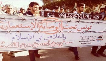 Sidi Bouzid von Politikern aufgegeben und umarmt von Hizb ut Tahrir