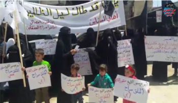 Wilaya Syrien: Demonstration der Mitgliederinnen von Hizb ut Tahrir in Areha zur Unterstützung der festgenommenen Mitglieder (von der Fraktion Sukkur al-Sham)