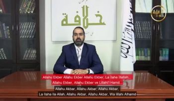 Al-Waqiyah TV: Monatseintritt von Shawwal 1440