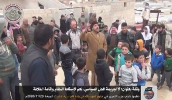 Wilaya Syrien: Ein Protest in den Lagern von der Stadt Qah: „Nein zu den Verbrechen der amerikanischen politischen Lösung!“