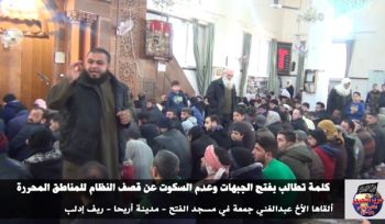 Wilaya Syrien: Mosche Ansprache: Öffnung der Fronten und die Bombardierungen nicht tot zu schweigen!