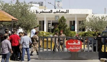 Das Staatssicherheitsgericht Jordaniens verkündet die ungerechte Verurteilung unseres Bruders Muʿtaṣim as-Sālim