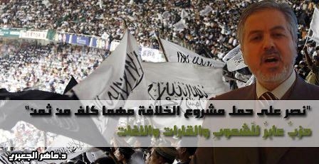 277560670fyHJzmahr-gapar-tahrer.jpg