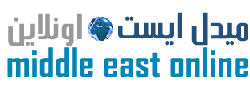 middle%20east%20online%20logo.gif