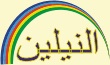 alnilin_logo.jpg