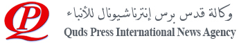 qudspress_logo.jpg