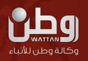 watan.jpg