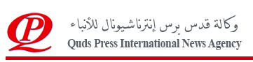 Quds-press-international.jpg