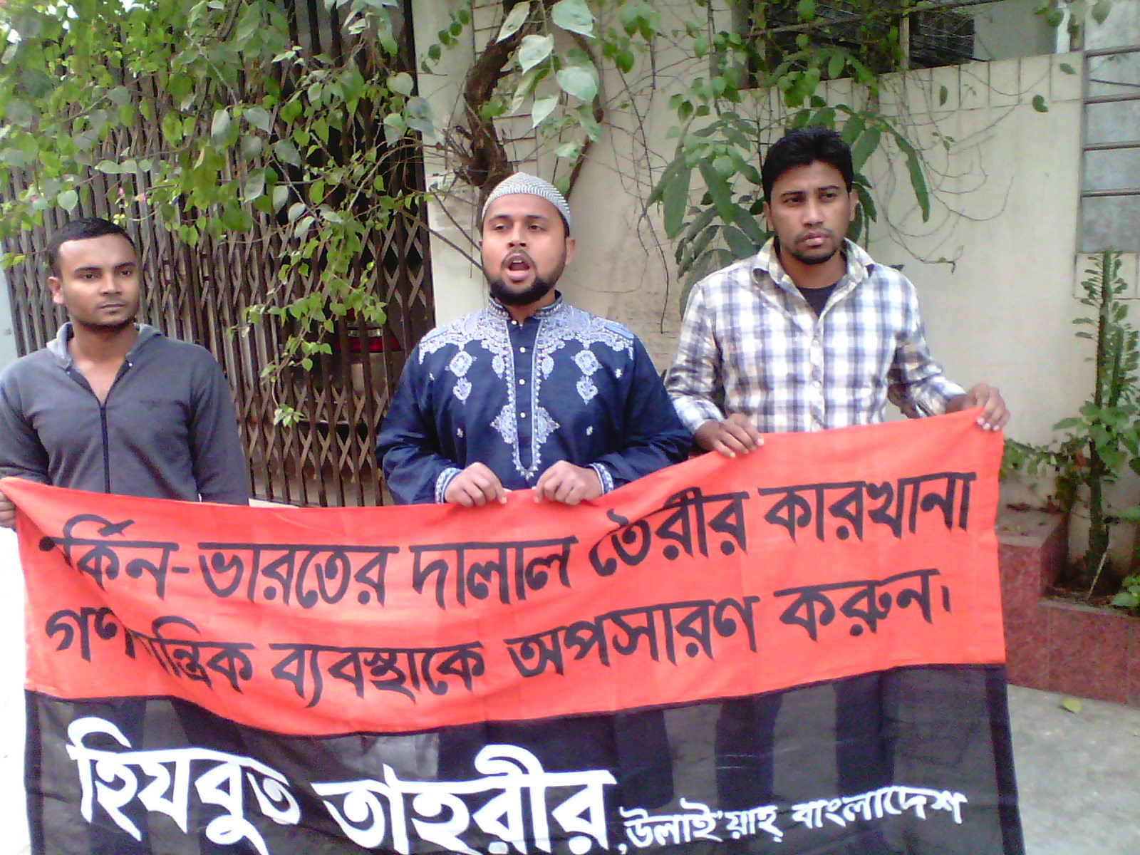 2012_12_21_Bangladesh_Pics_1.jpg