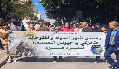 Hizb ut Tahrir / Wilayah Tunisia: Matembezi “Ramadhan ni mwezi wa Jihad na Ufunguzi, basi Songeni, Enyi Majeshi ya Waislamu, kwa ajili ya Kuinusuru Gaza”