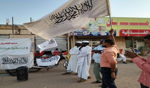 Hizb ut Tahrir / Wilayah Sudan:  Ripoti ya Habari 30/03/2023