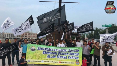 Malezya: Perak’da Liva ve Raye’yi tanıtmak için Hizb-ut Tahrir Konvoyu