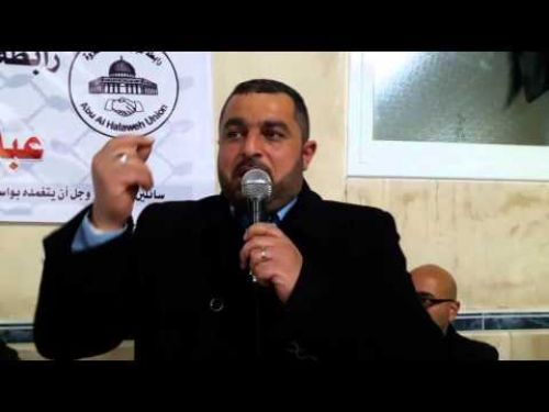 Filistin: Hizb-ut Tahrir’den bir delegasyon şehit Abdullah Ajlouni için ailesine taziyelerini sundu