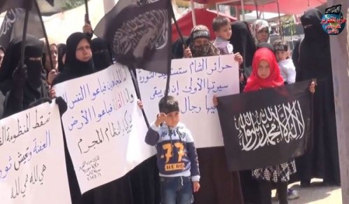Suriye Vilayeti: İdlib&#039;de Doğu Guta&#039;ya Destek ve Kimyasal Silahların Kullanımını Kınayan Kadınların Gösterisi