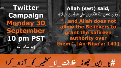Hizb-ut Tahrir / Pakistan Vilayeti Twitter Kampanyası: Birleşmiş Milletler’i Reddedin ve İkinci Raşidi Hilafeti Kurun!