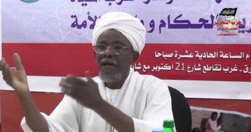 Hizb-ut Tahrir Sudan Vilayeti Kitapçık Tanıtımının Yapıldığı Basın Açıklaması
