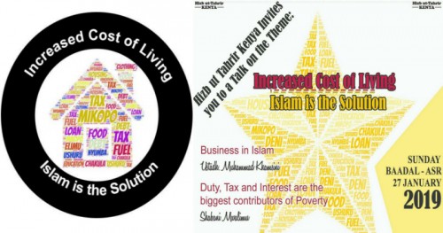 Hizb-ut Tahrir / Kenya, “Artan Yaşam Maliyeti: Çözüm, İslam” Temalı Resmi Özel Bir Kampanya Başlatılıyor
