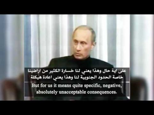 Ümmetin Minberi: Putin, 2004 yılından beri Hilafet hakkında uyarıyor!