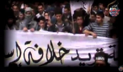 Suriye Vilayeti: Hizb-ut Tahrir üyesi bir kadından Şam halkına çağrı