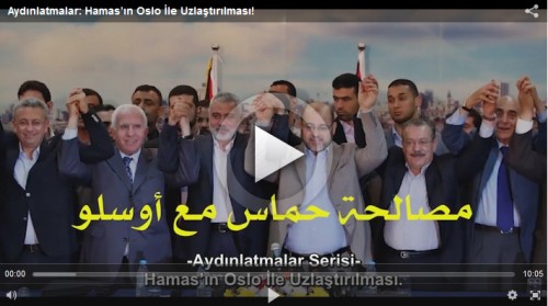 Hamas’ın Oslo İle Uzlaştırılması!