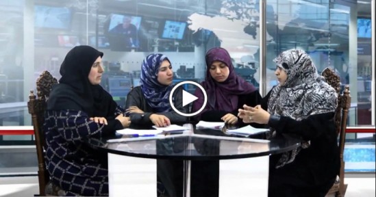 Hizb-ut Tahrir Tunus Vilayeti Kadın Kolları: “Saliha Kadının Konuşmaları”