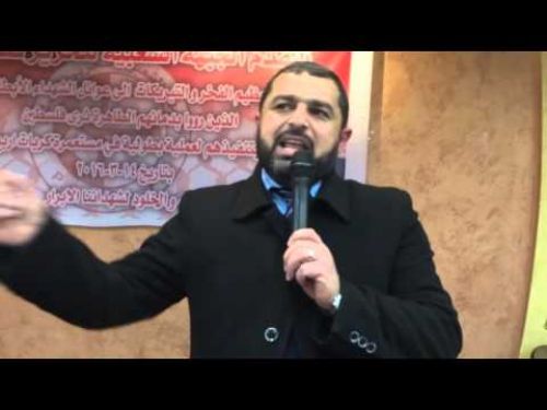 Filistin: Hizb-ut Tahrir şehit Kasım Cabir için taziyelerini iletir