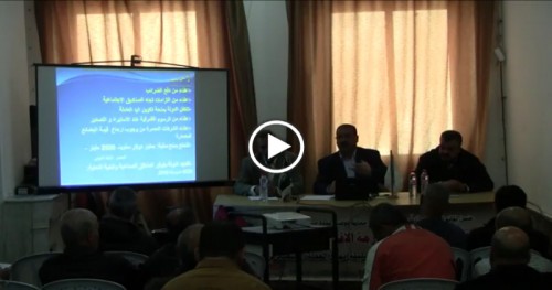 Sudan Vilayeti: Ümmetin Sorunları Forumu; “Hükümet Değişimi Gerçek Mi Yoksa Bir Aldatma Mı?”