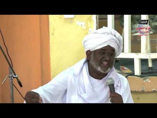 Sudan Vilayeti: Mescid Konuşması; &quot;Mekke&#039;nin Fethi&quot;