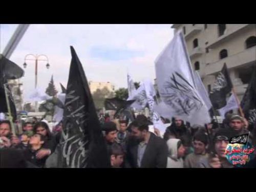 Suriye Vilayeti: İdlib&#039;te gösteri; Cenevre 3 Konferansına red ve tüm guruplara birlik çağrısı