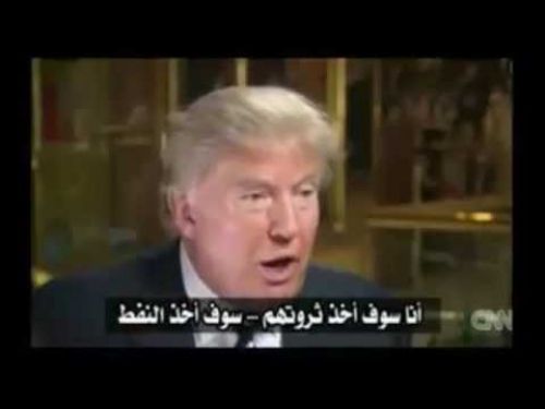 Ümmetin Minberi: Trump ve Irak Petrolleri!