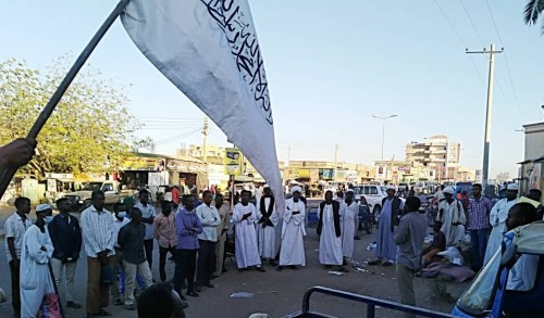 Hizb-ut Tahrir / Sudan Vilayeti: Haber Bülteni 15/01/2021