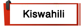 Kiswahili