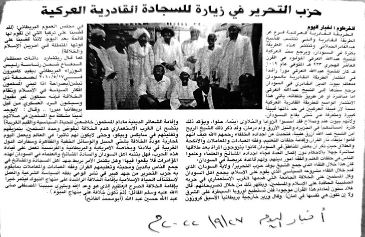 Picture6