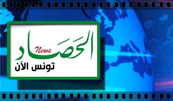 Hasad
