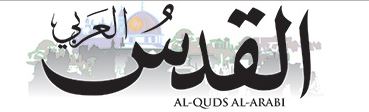 alquds alarabi