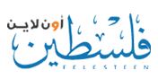 filasteen online
