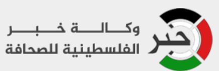 khbrpress