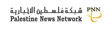 palestine news network