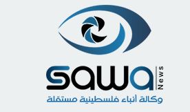 sawa news