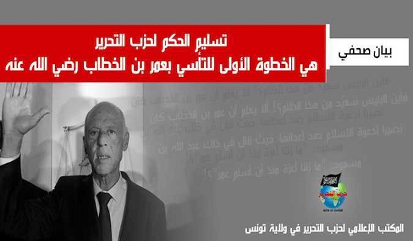 IMGBN16434IMGBN66957attahrir