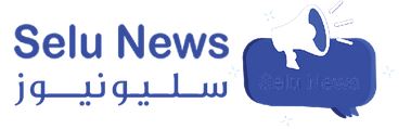 sleu news
