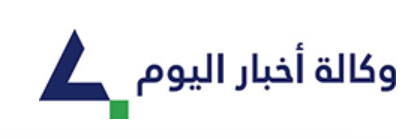 akhbaralyawm