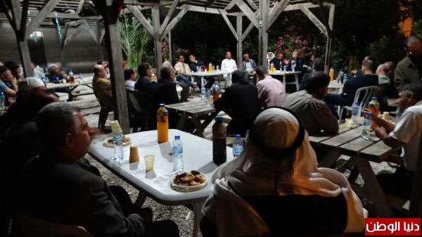 watan4