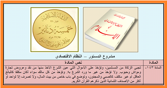 maram232