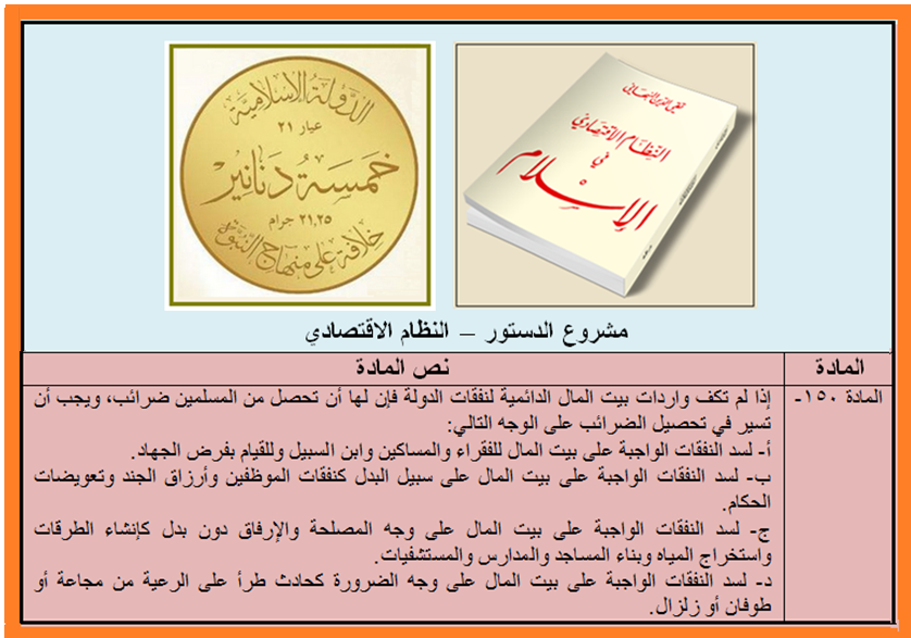 maram237