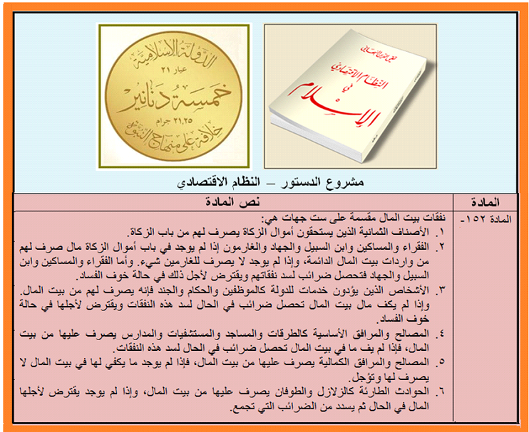 maram239