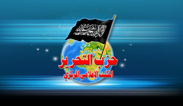 لن يساوم المسلمون على الخلافة (مترجم)