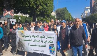 ولاية تونس: مسيرة 